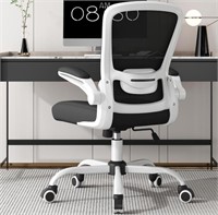 MIMOGLAD, ERGONOMIC OFFICE CHAIR