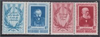 Belgium Stamps #B521-B522 Mint LH fresh with label
