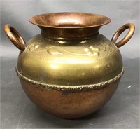 9" Brass & Copper 2 Handle Vase Pot