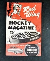 1950's DETROIT RED WINGS MAPLE LEAFS GAME PROGRAM