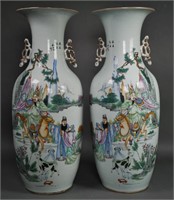 Pair Antique Chinese Porcelain Vases
