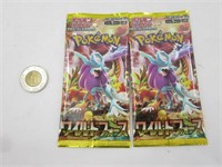 2 pack neufs de cartes Pokémon Japonaise