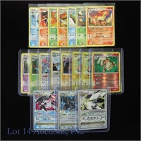 2009 Pokemon Platinum Series Cards (18)
