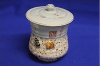 A Possible Japanese Studio Porcelain Cup