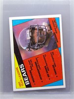 Walter Payton 1984 Topps