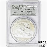 2014 1oz. Silver China Panda 10 Yuan PCGS MS70