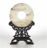 Chinese Carved Circular Jade Bi on Wood Stand