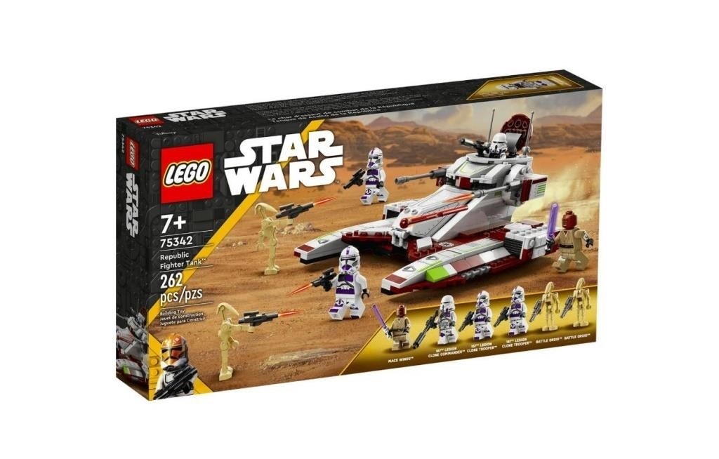 OPEN BOX Lego Star Wars Fighter Tank Kit OPEN BOX