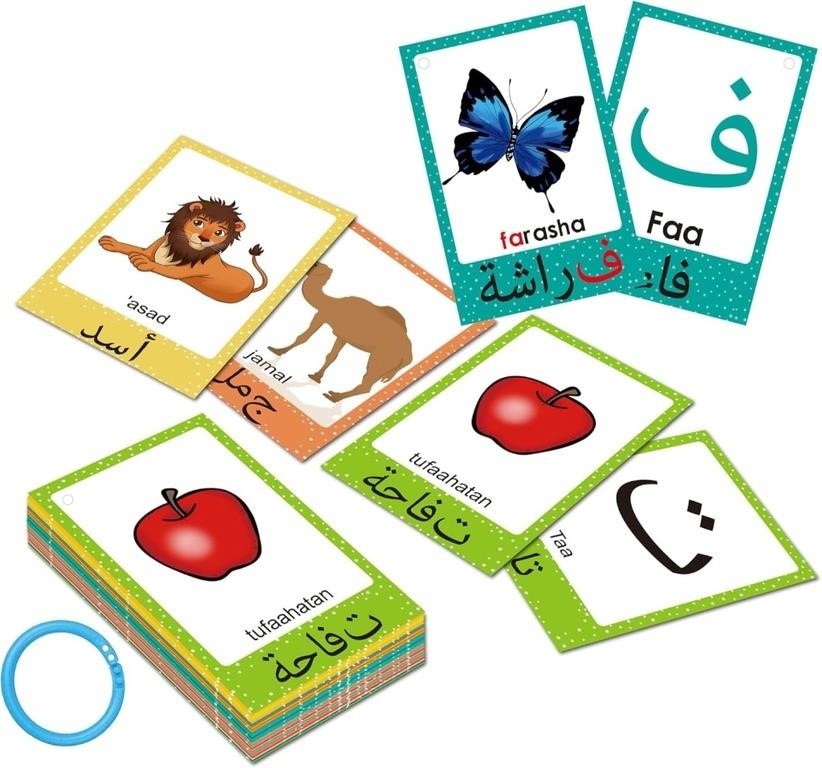 Arabic Alphabet Flash Cards for Kids Toddler,