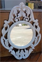 Beautiful wood framed decorative mirror 20"x28