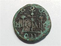 OF) nice ancient Roman coin