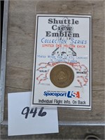 Shuttle Crew Emblem Coin