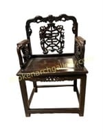 Vintage Carved Iron Wood Emperors Chair