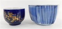 * Made in Japan 2 Royal Blue Bowls - Big Bowl