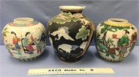 Lot of 3 Chinese vases ginger jar style        (K1