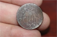 An Unknown Date Shield Nickel