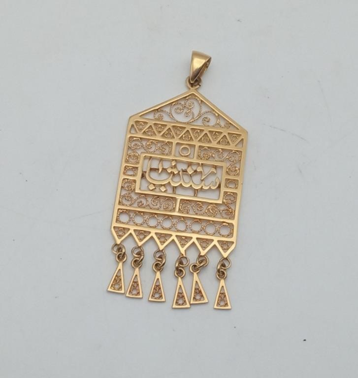 18K Yellow Gold Pendant 7.2 grams