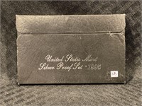 1995 UNITED STATES MINT SILVER PROOF SET