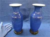 2 old chinese blue-white vases (10in tall)
