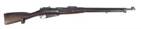 Mosin-Nagant Model1928 Civil Guard Short Rifle,