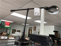 ADJUSTABLE ARM TABLE LAMP - 22 X 26 “