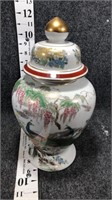 vase with lid