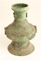 Early Chinese Bronze  Twin Handled Vase,