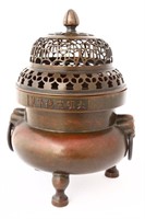 Chinese Bronze Incense Clock,
