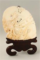 Chinese Carved Mother of Pearl Shell,