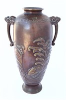 Japanese Bronze Twin Handled Vase,