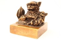 Chinese Bronze Seal,