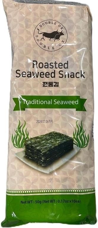 Sealed - Double Ox Roasted Seaweed