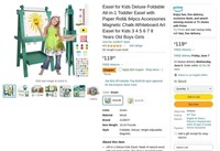 B2973  Easel Deluxe Foldable Kids Art Set Green