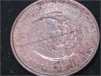 Sterling silver replica coin