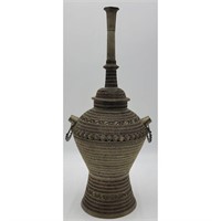 Antique Handmade Persian Urn W/ Filigree Decorati