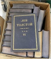Box lot of Russian? Books