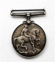 WWI BRITISH WAR SILVER MEDAL