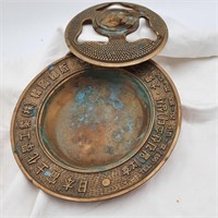Another Asian Brass Item That I Can't Identify