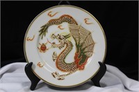 A Suisei China Dragon Plate