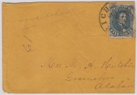 Confederate States Stamp Cover #4 tied by Richmond