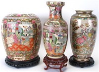 Group of Oriental Porcelain Vases