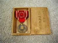 Scarce Japanese Red Cross Medal