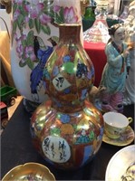 Asian style vase