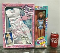Maxie doll & doll accessories - in box