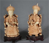 Vintage Chinese Emperor and Empress Figurines