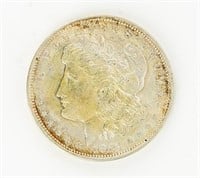 Coin 1921-D Morgan Silver Dollar BU