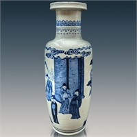 Chinese Blue And White Porcelain Vase With Six Cha