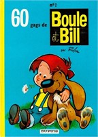 Boule et Bill. Volume 2. Eo de 1964