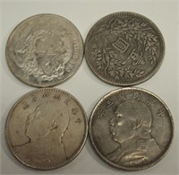Fantasy Coins