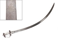 Antique Shamshir Tulwar Damascus Signed Sword, 18t